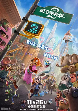 97se亚洲综合在线天天