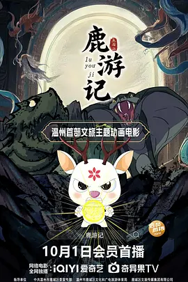 97se亚洲综合在线天天