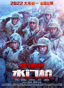 97se亚洲综合在线天天